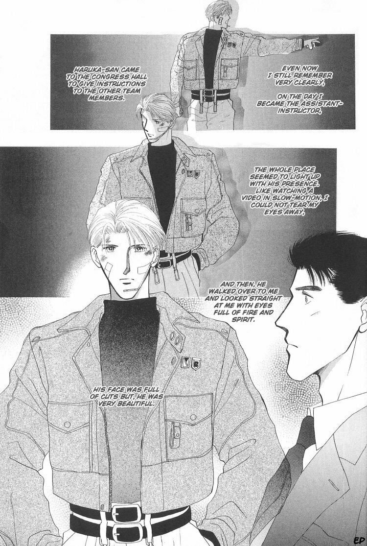Read G・Defend chapter 6.1 image 43 on Lezhin