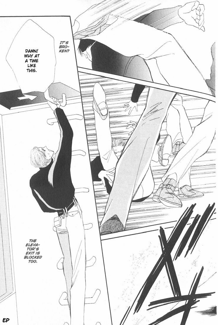 Read G・Defend chapter 6.1 image 5 on Lezhin