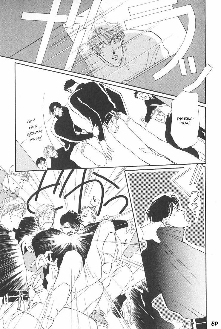 Read G・Defend chapter 6.1 image 7 on Lezhin