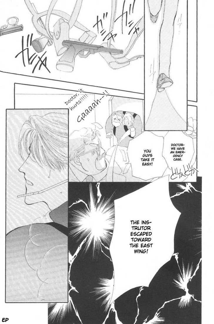 Read G・Defend chapter 6.2 image 0 on Lezhin