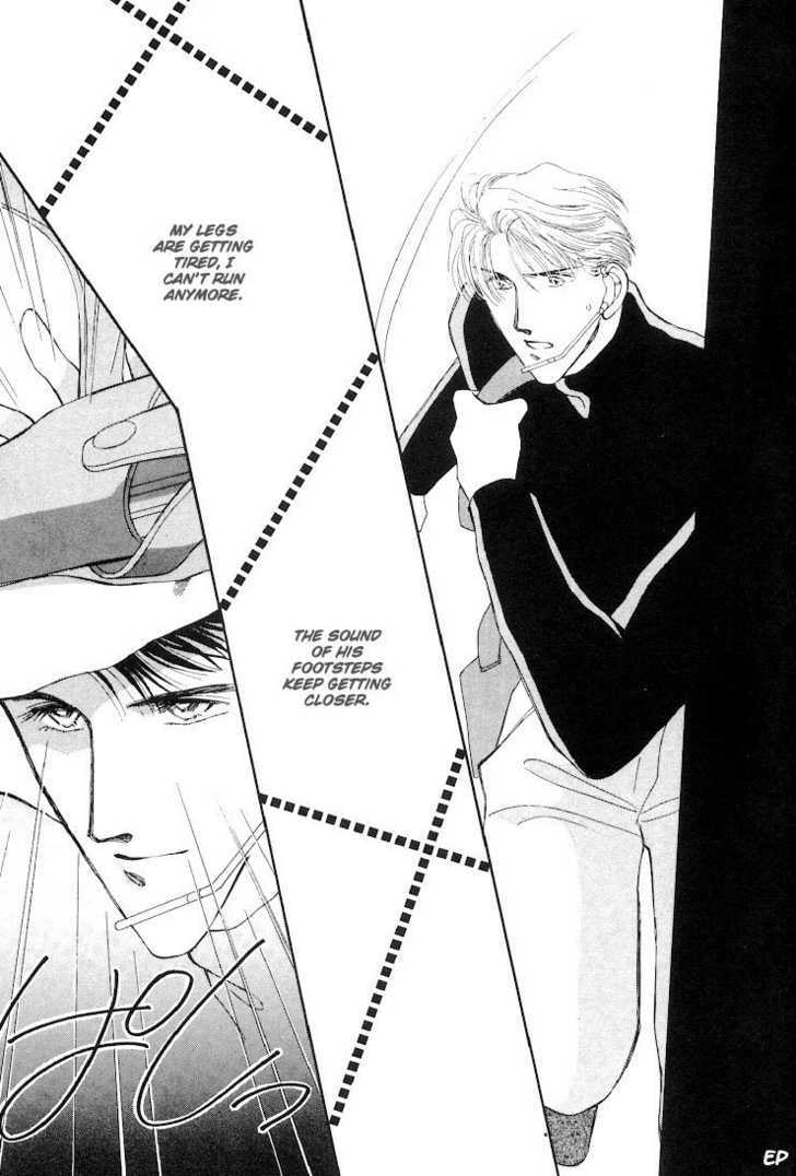 Read G・Defend chapter 6.2 image 1 on Lezhin