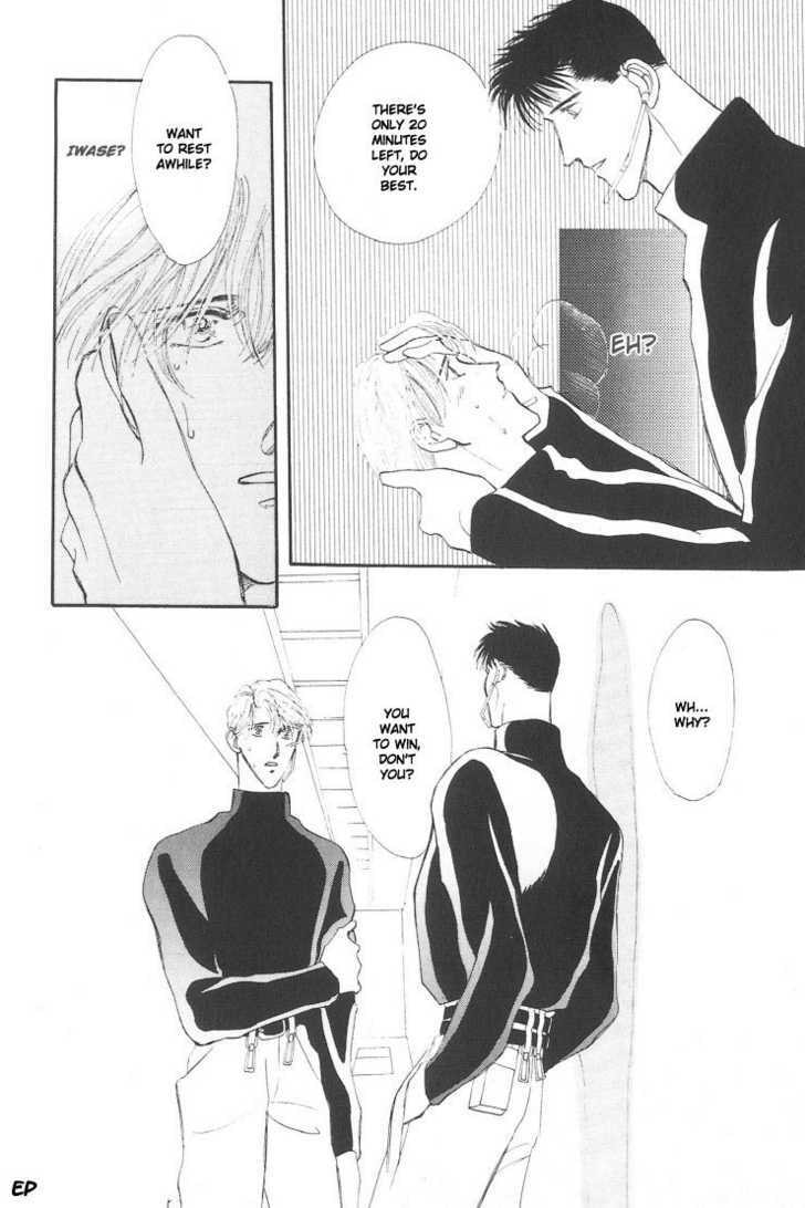 Read G・Defend chapter 6.2 image 10 on Lezhin