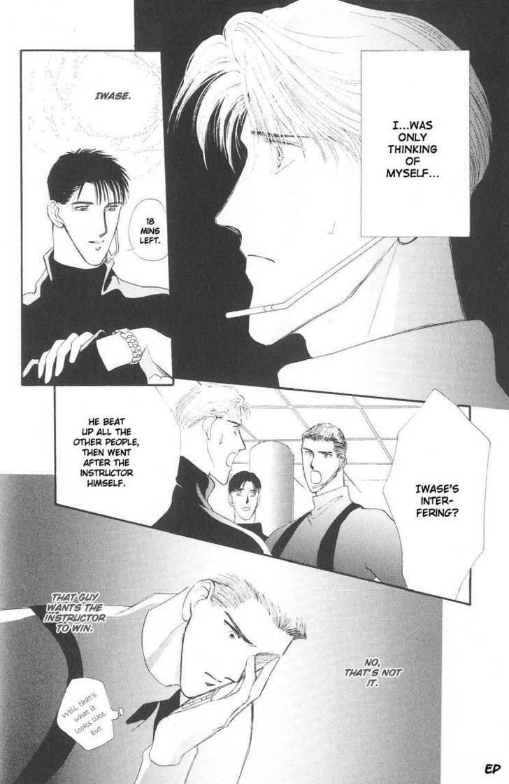 Read G・Defend chapter 6.2 image 12 on Lezhin
