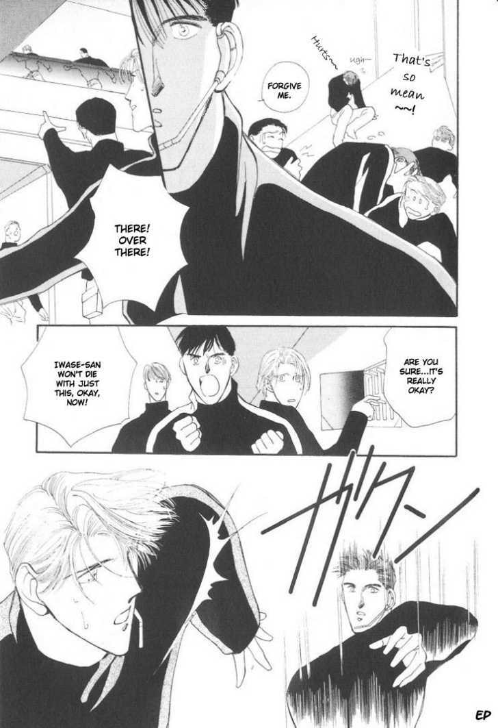Read G・Defend chapter 6.2 image 13 on Lezhin