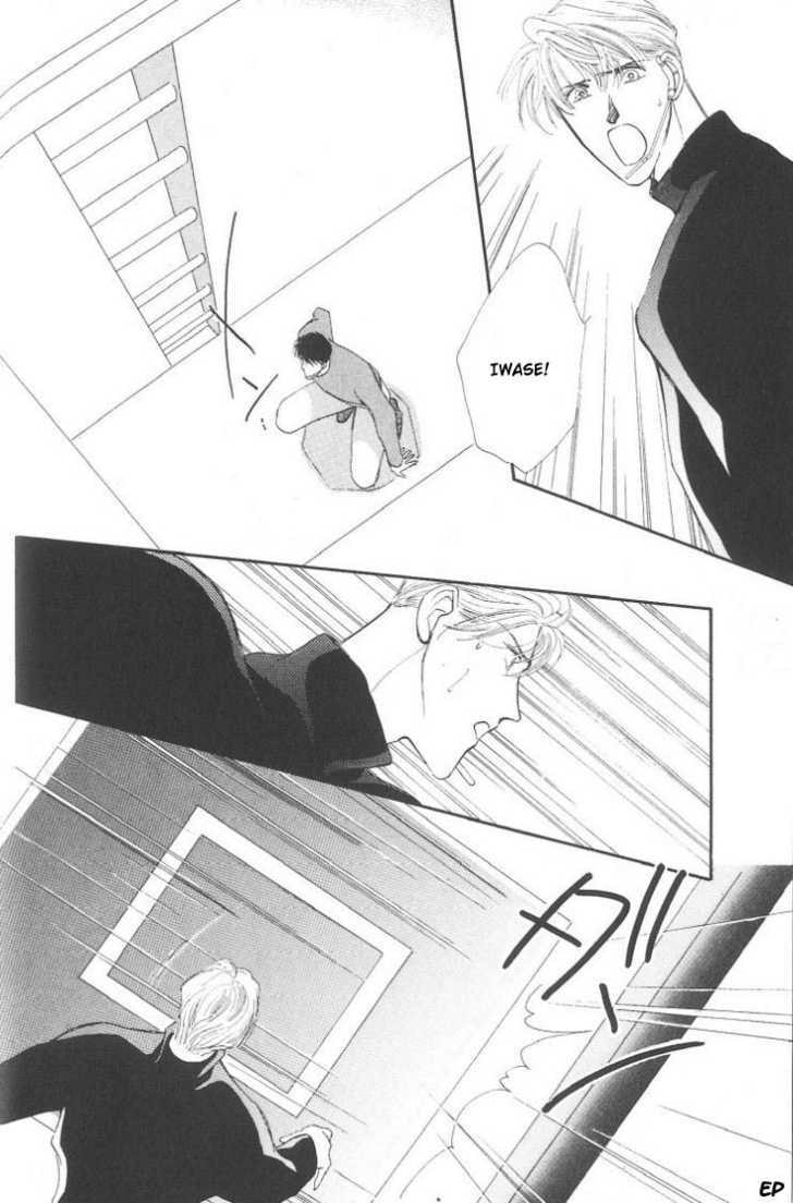 Read G・Defend chapter 6.2 image 14 on Lezhin