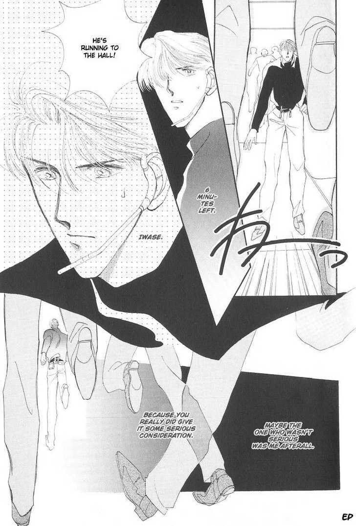 Read G・Defend chapter 6.2 image 15 on Lezhin