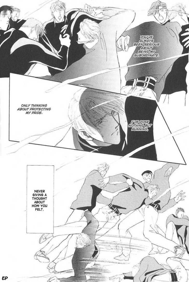Read G・Defend chapter 6.2 image 16 on Lezhin