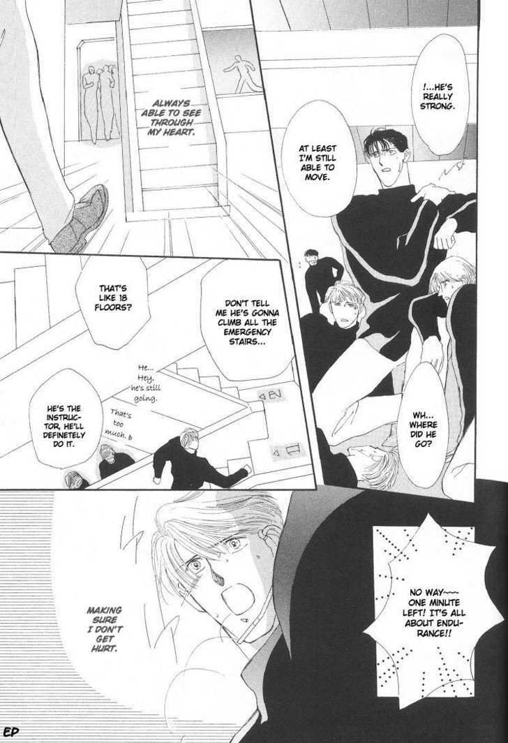 Read G・Defend chapter 6.2 image 17 on Lezhin