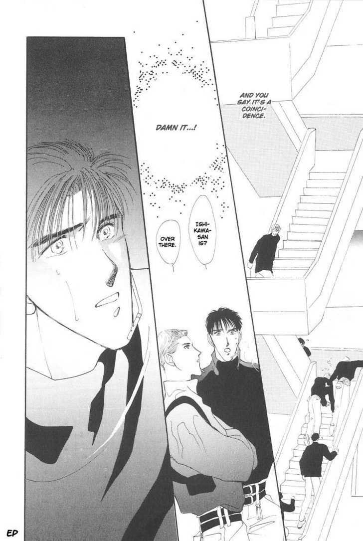 Read G・Defend chapter 6.2 image 18 on Lezhin