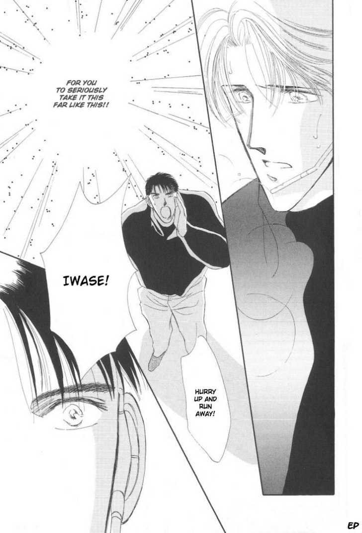Read G・Defend chapter 6.2 image 19 on Lezhin