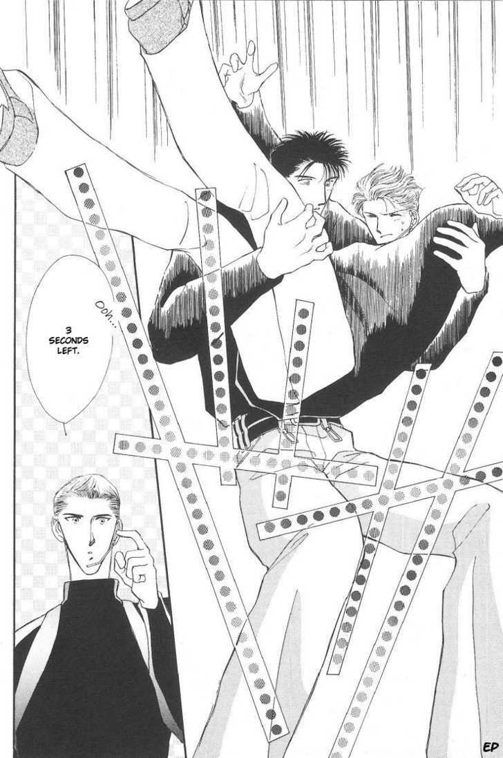 Read G・Defend chapter 6.2 image 21 on Lezhin