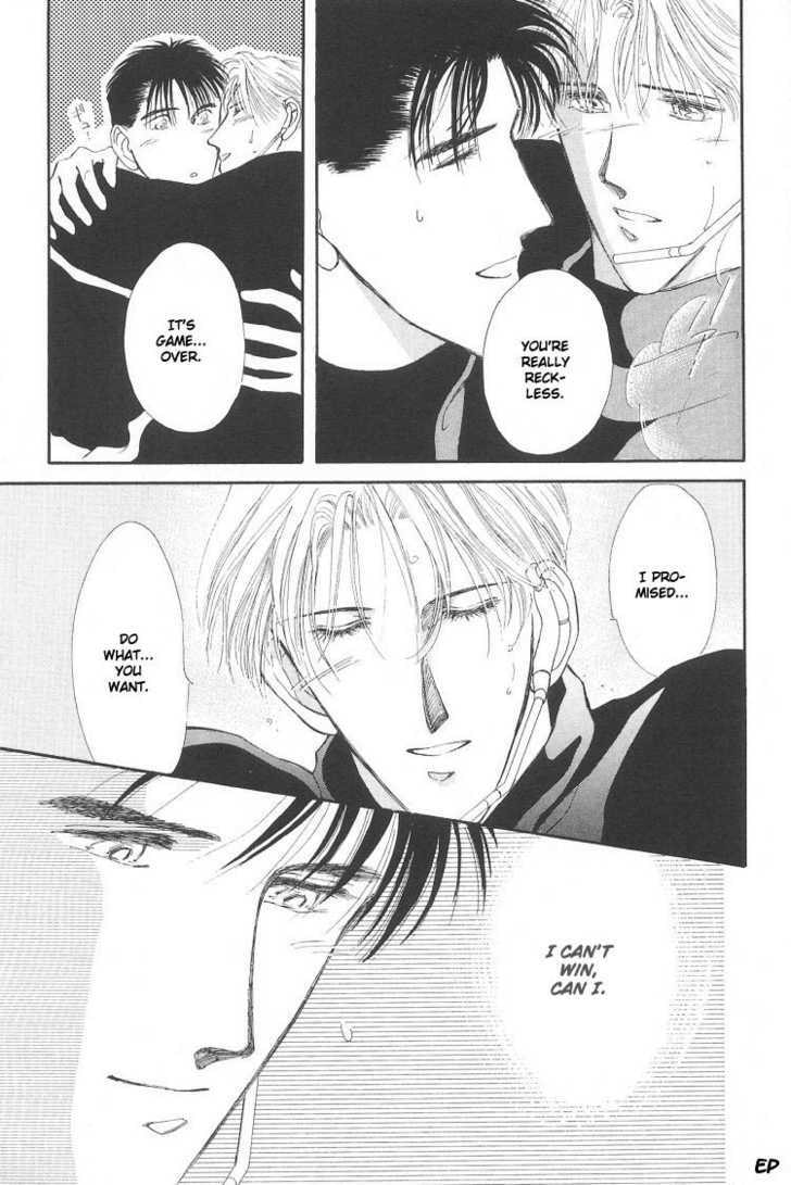 Read G・Defend chapter 6.2 image 22 on Lezhin
