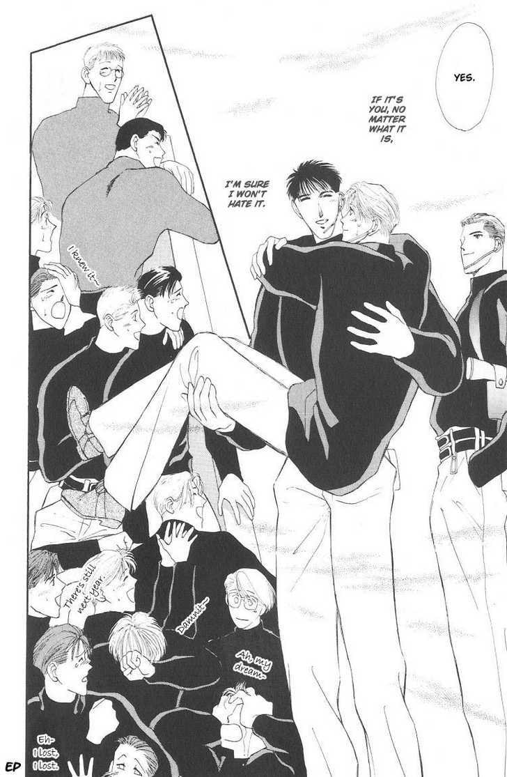 Read G・Defend chapter 6.2 image 23 on Lezhin