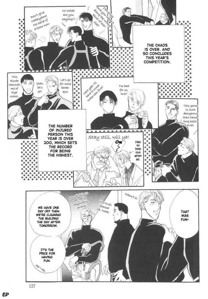 Read G・Defend chapter 6.2 image 24 on Lezhin