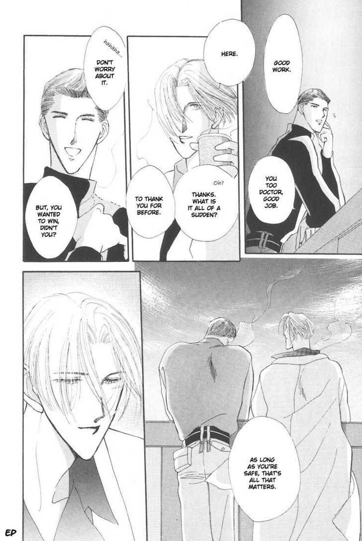 Read G・Defend chapter 6.2 image 25 on Lezhin