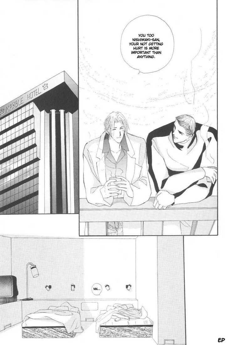 Read G・Defend chapter 6.2 image 26 on Lezhin