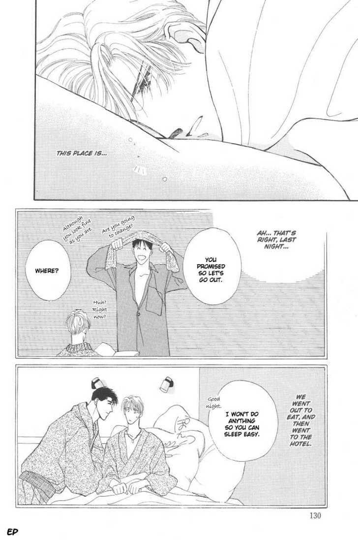 Read G・Defend chapter 6.2 image 27 on Lezhin