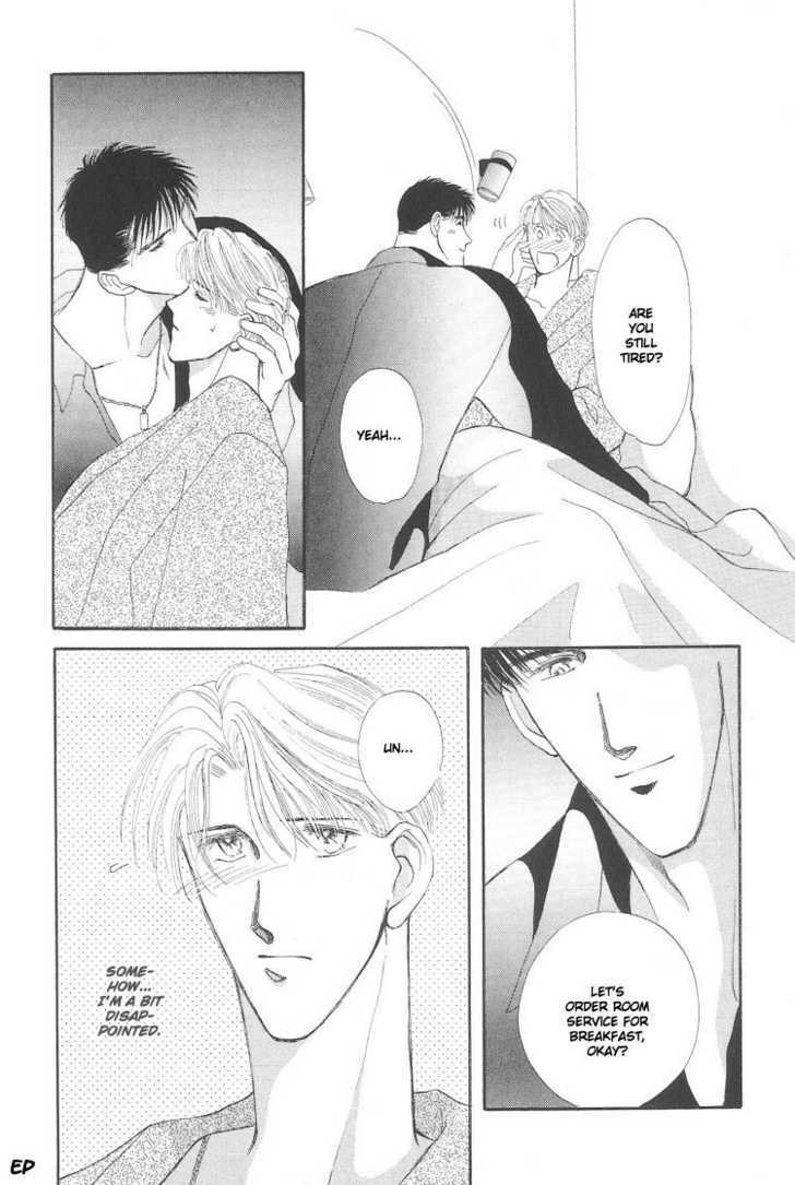 Read G・Defend chapter 6.2 image 29 on Lezhin