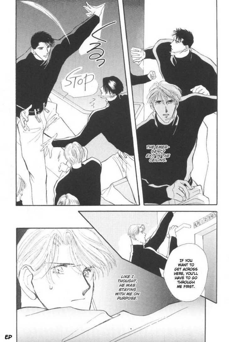 Read G・Defend chapter 6.2 image 3 on Lezhin