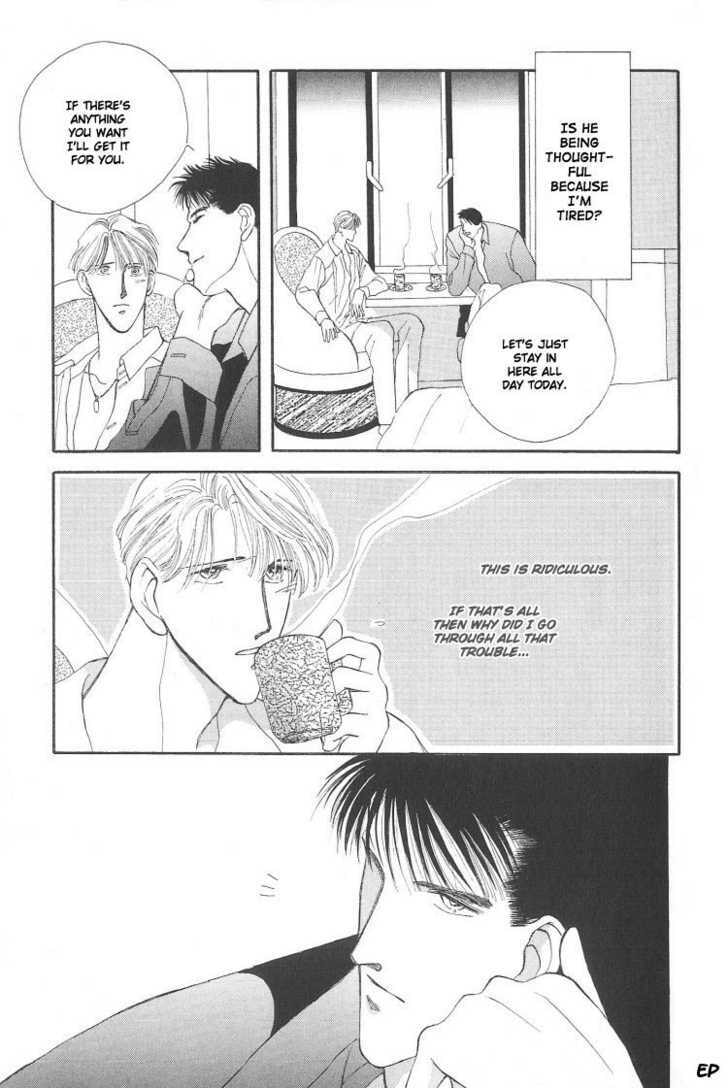 Read G・Defend chapter 6.2 image 30 on Lezhin