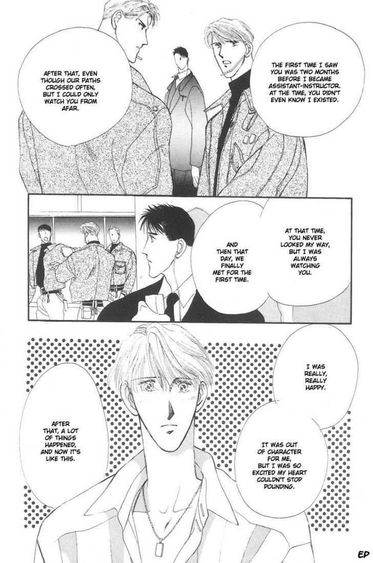 Read G・Defend chapter 6.2 image 33 on Lezhin