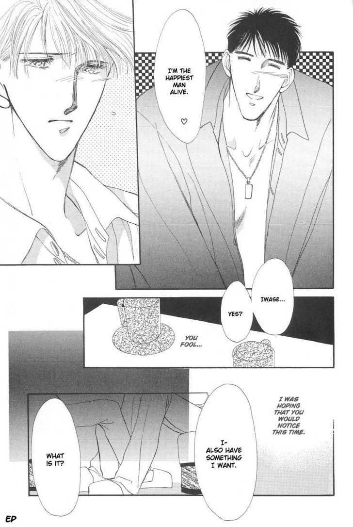 Read G・Defend chapter 6.2 image 34 on Lezhin