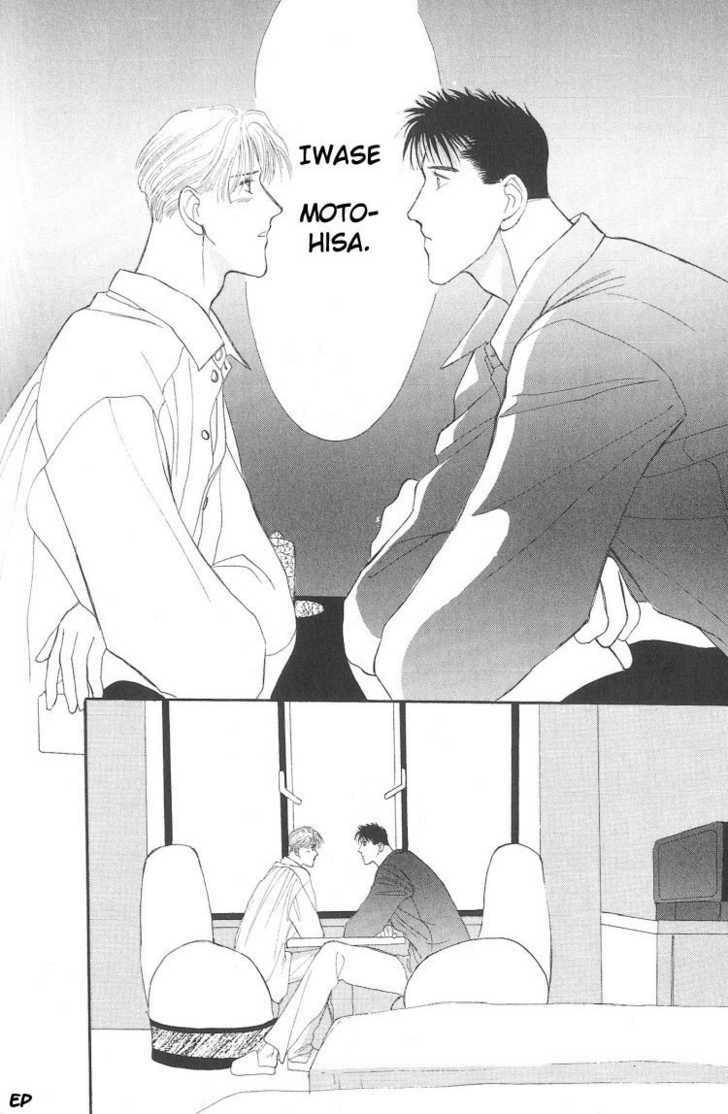 Read G・Defend chapter 6.2 image 35 on Lezhin