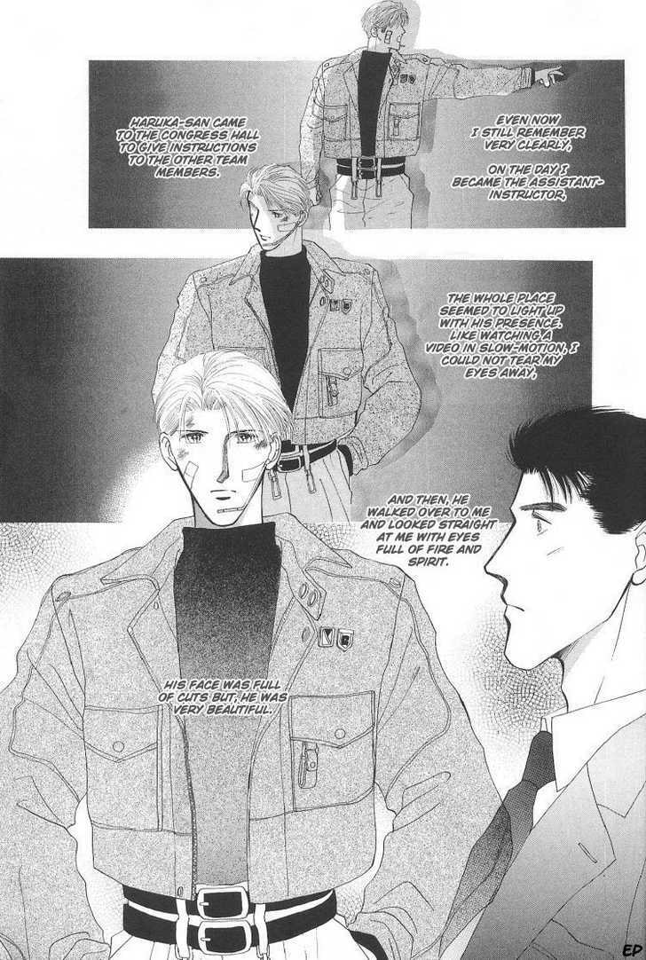 Read G・Defend chapter 6.2 image 38 on Lezhin