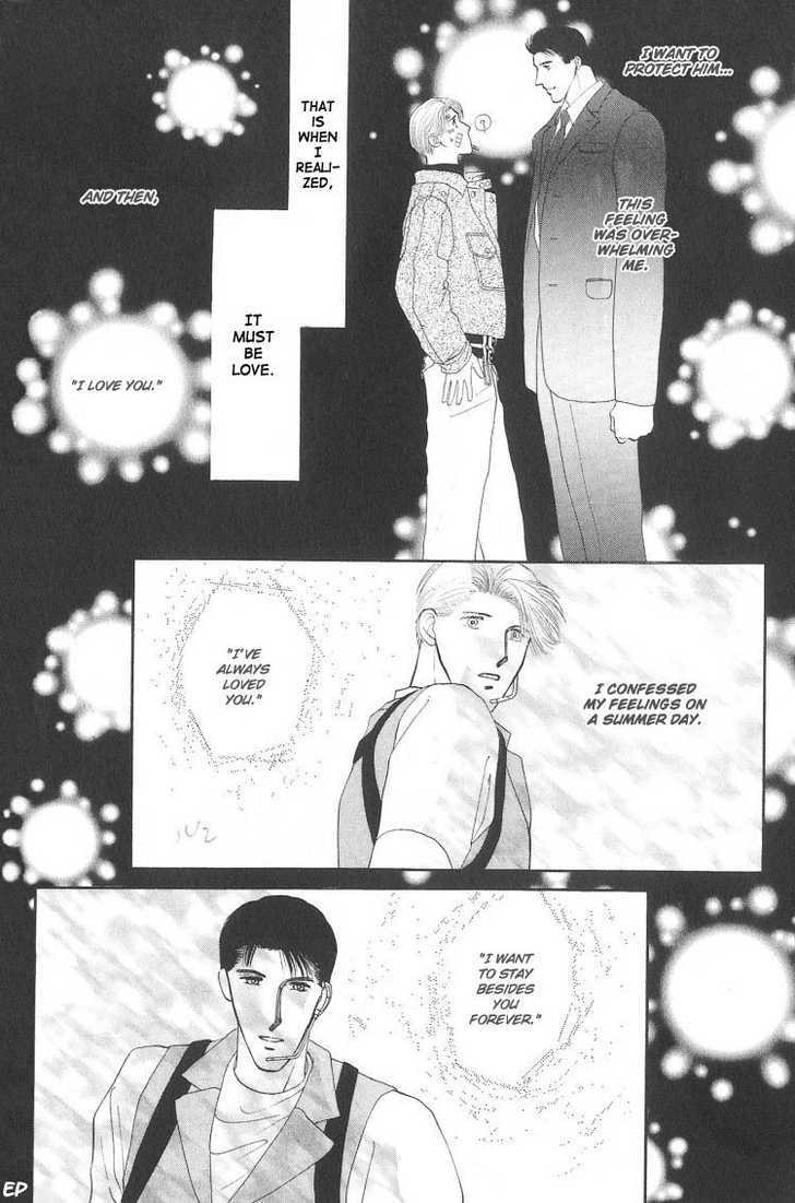 Read G・Defend chapter 6.2 image 39 on Lezhin