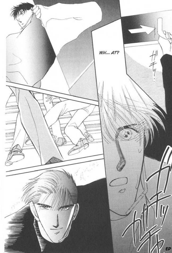 Read G・Defend chapter 6.2 image 4 on Lezhin