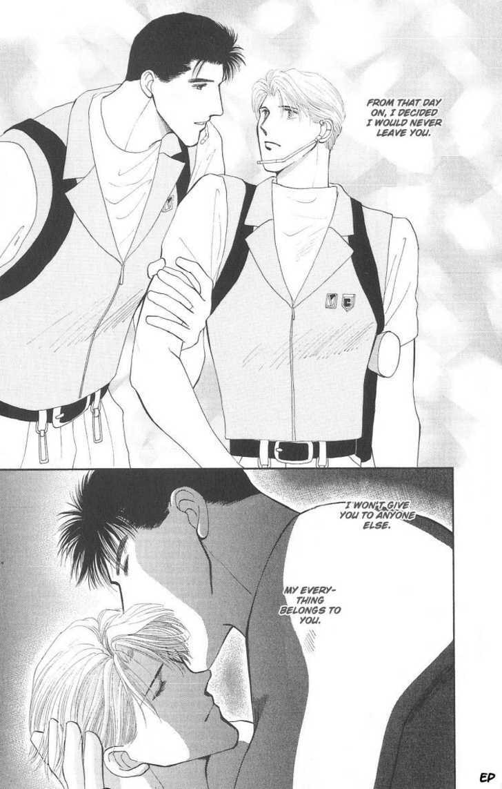 Read G・Defend chapter 6.2 image 40 on Lezhin