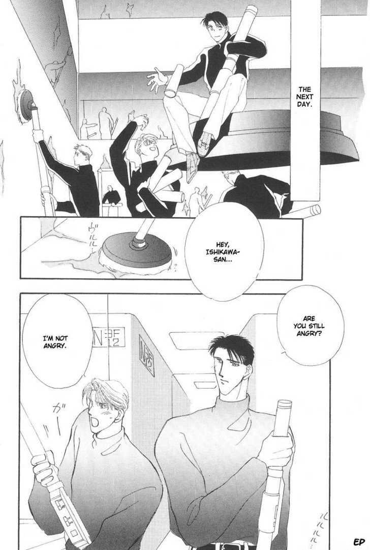 Read G・Defend chapter 6.2 image 41 on Lezhin