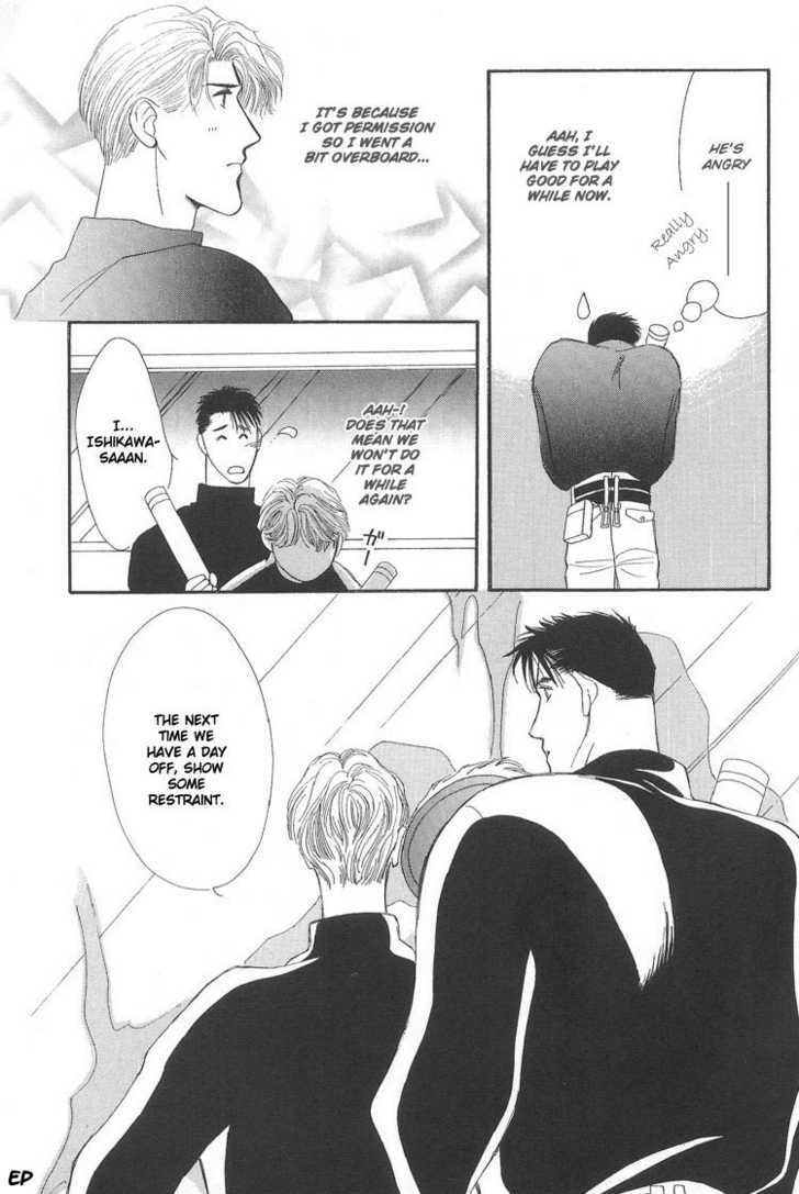 Read G・Defend chapter 6.2 image 42 on Lezhin