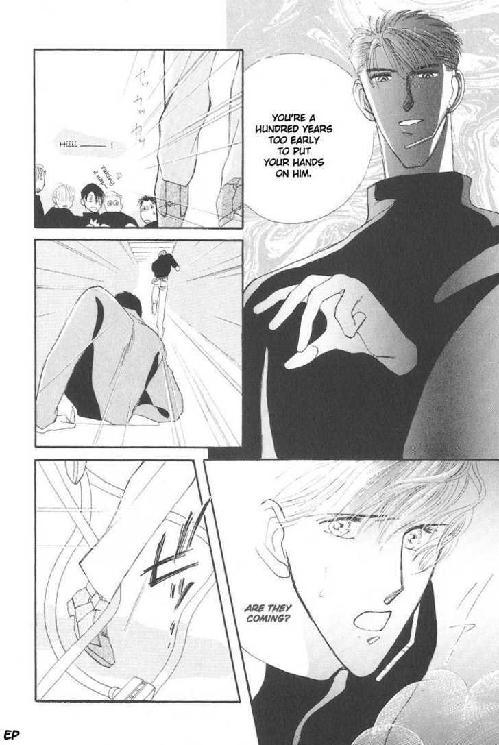Read G・Defend chapter 6.2 image 8 on Lezhin