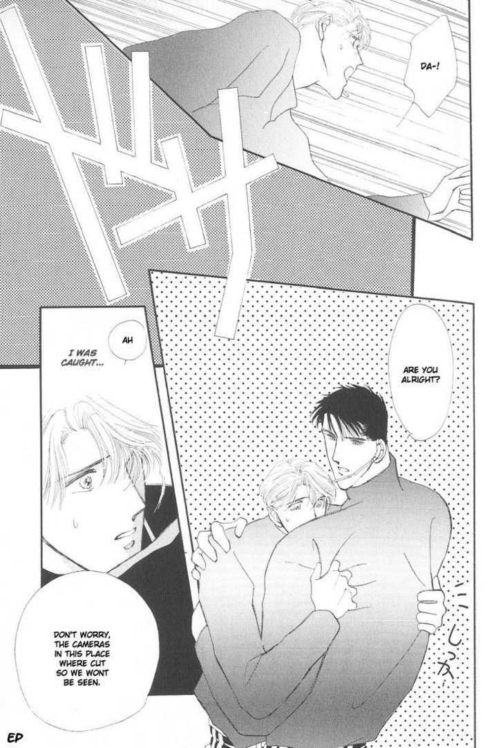 Read G・Defend chapter 6.2 image 9 on Lezhin