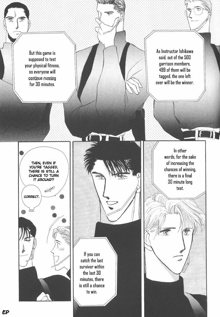 Read G・Defend chapter 6 image 10 on Lezhin