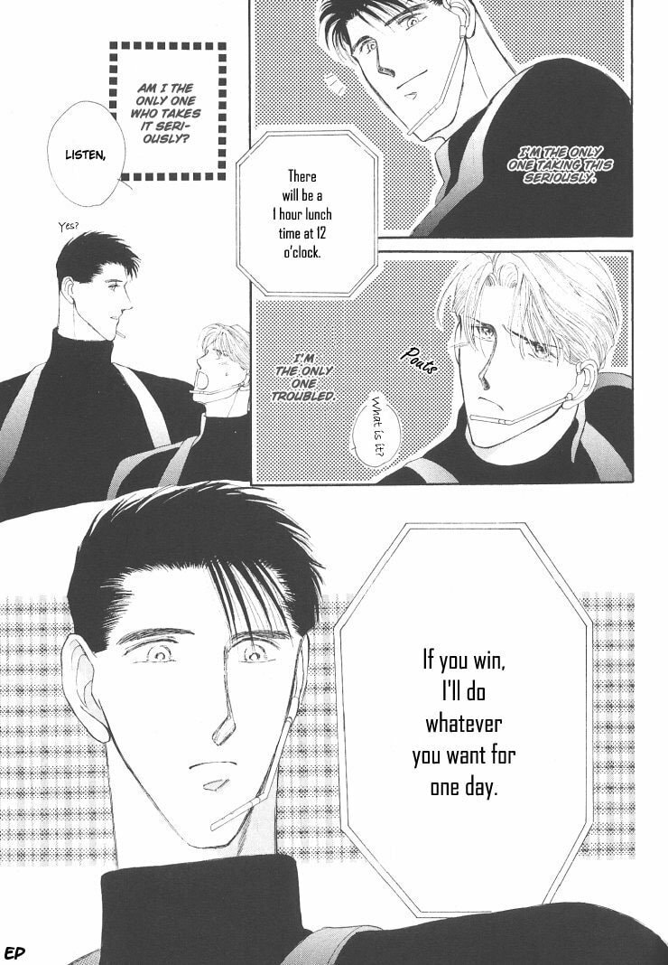 Read G・Defend chapter 6 image 12 on Lezhin