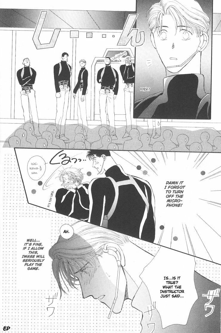 Read G・Defend chapter 6 image 13 on Lezhin