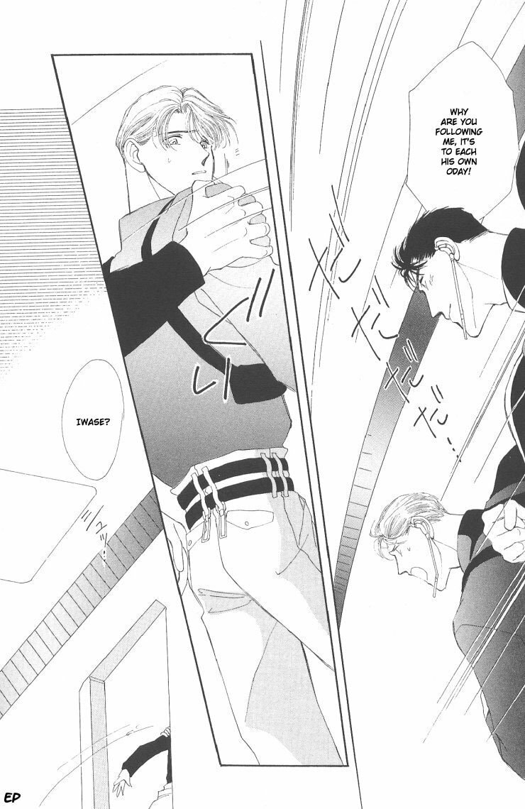 Read G・Defend chapter 6 image 16 on Lezhin