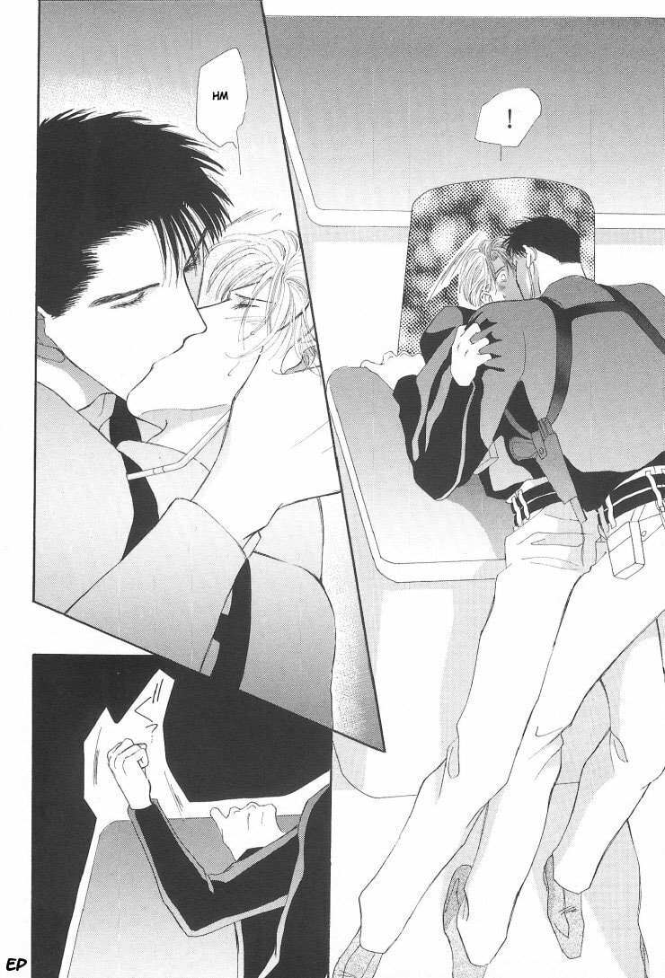 Read G・Defend chapter 6 image 17 on Lezhin