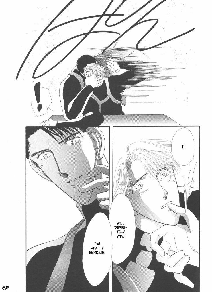Read G・Defend chapter 6 image 18 on Lezhin