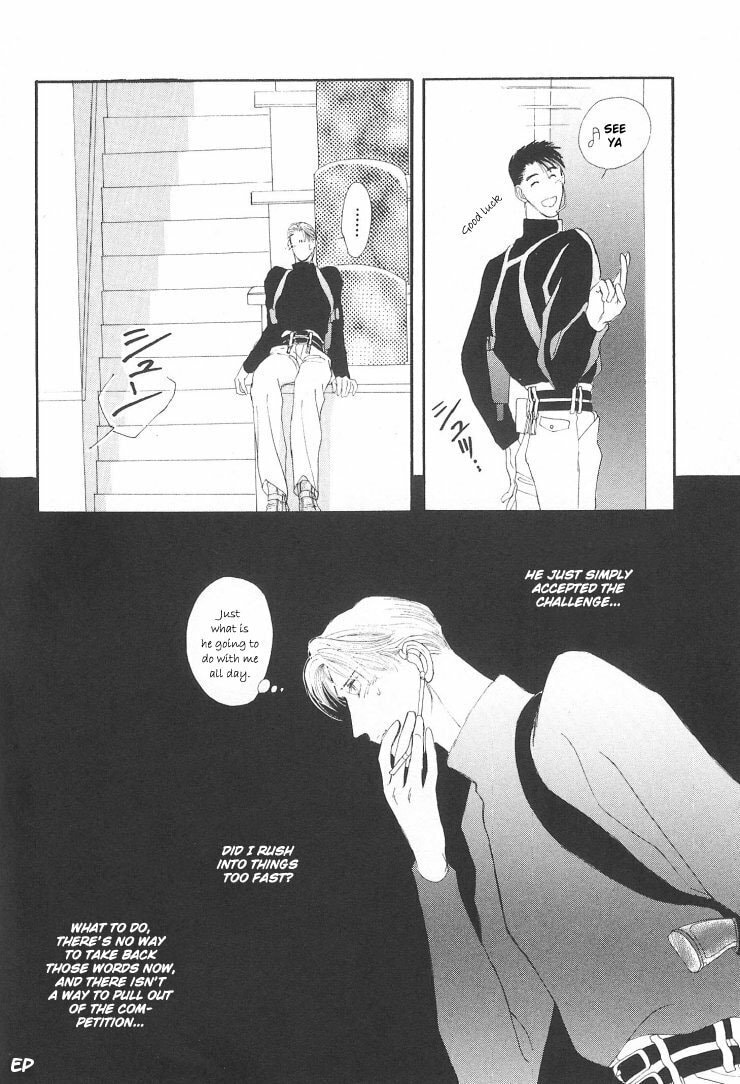 Read G・Defend chapter 6 image 19 on Lezhin