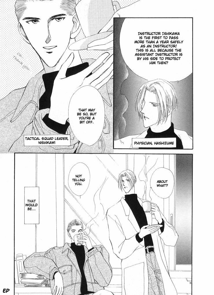Read G・Defend chapter 6 image 2 on Lezhin