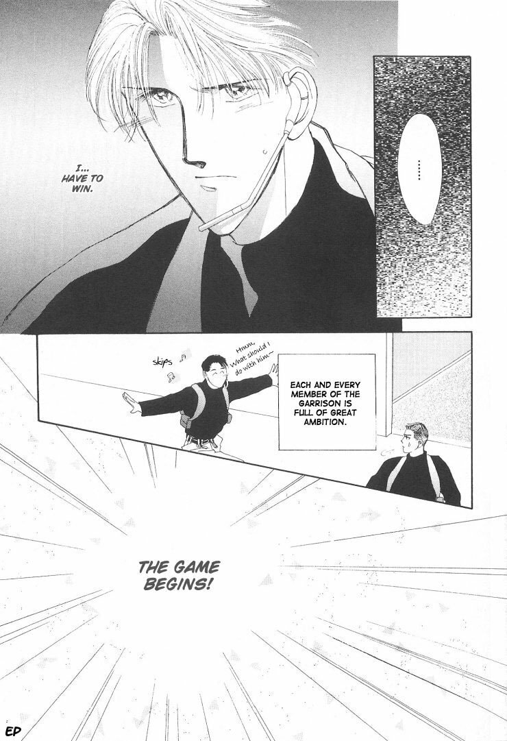 Read G・Defend chapter 6 image 20 on Lezhin