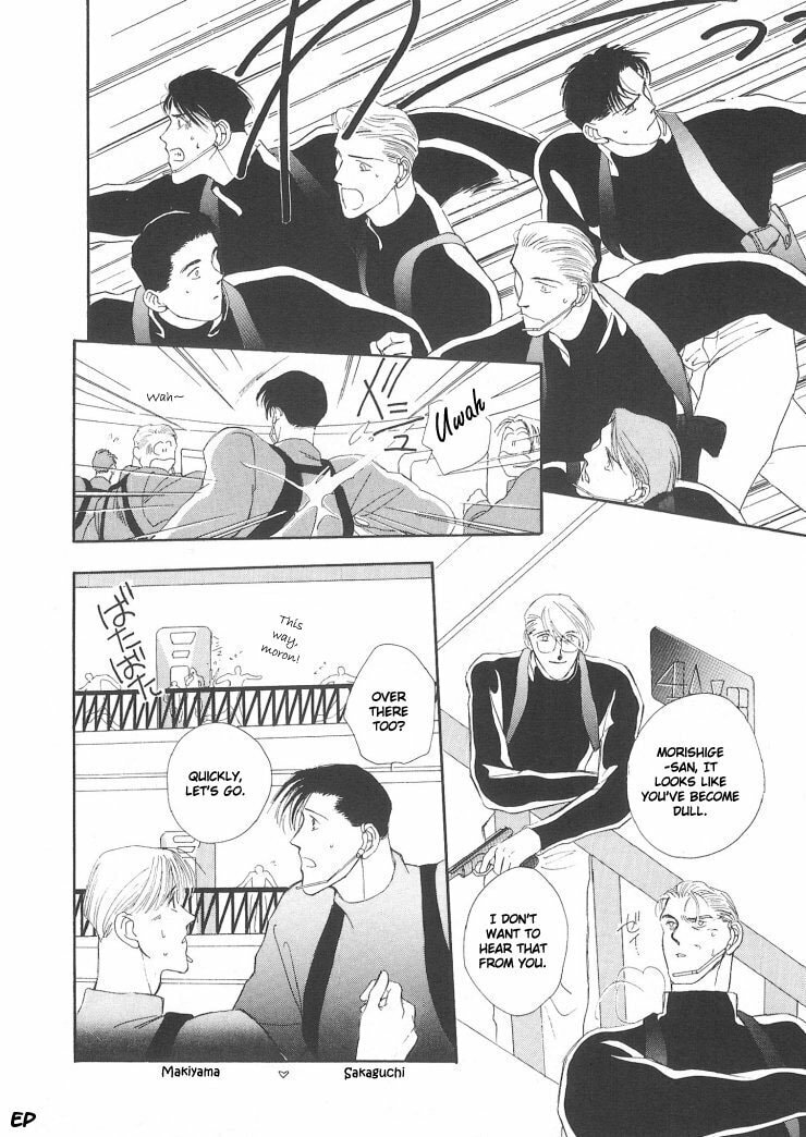 Read G・Defend chapter 6 image 21 on Lezhin