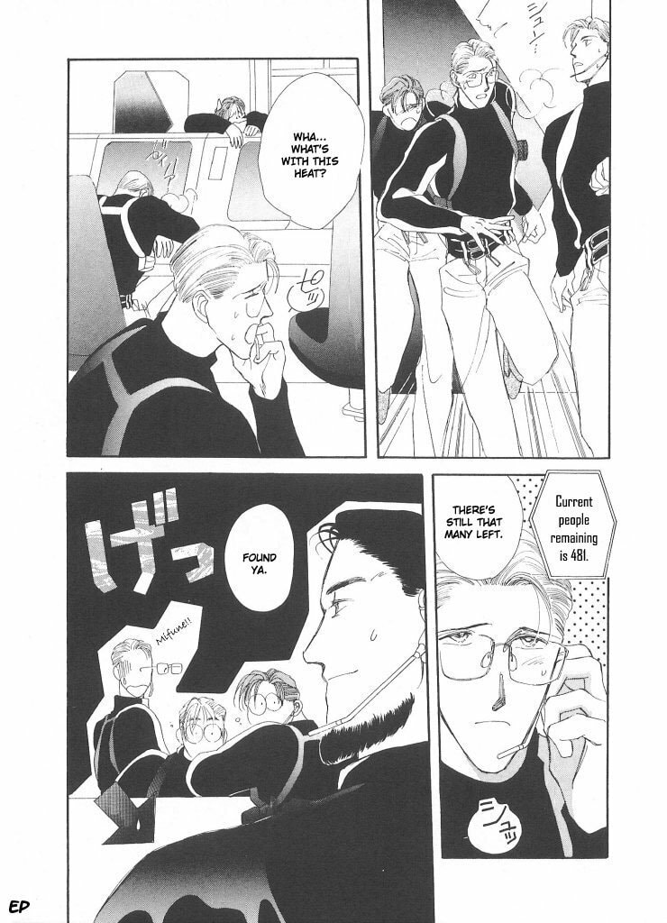 Read G・Defend chapter 6 image 22 on Lezhin
