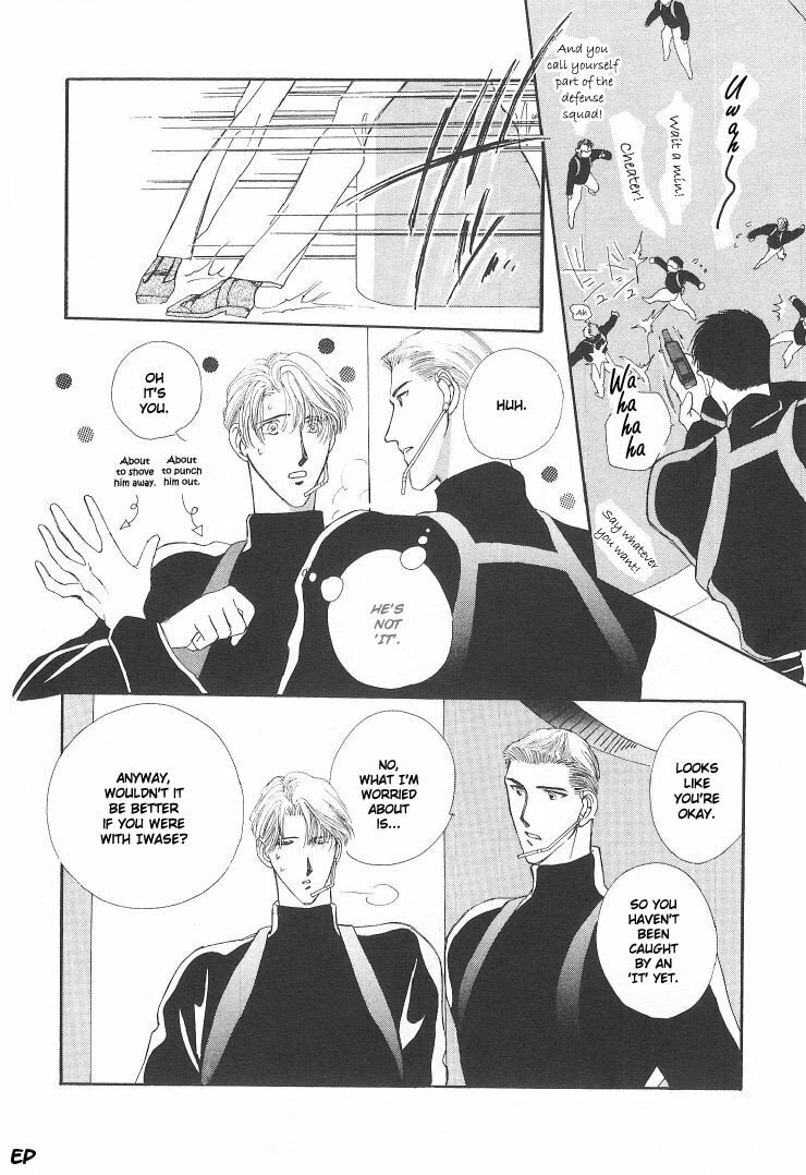 Read G・Defend chapter 6 image 23 on Lezhin
