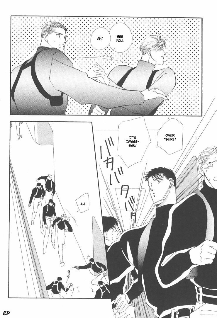 Read G・Defend chapter 6 image 25 on Lezhin