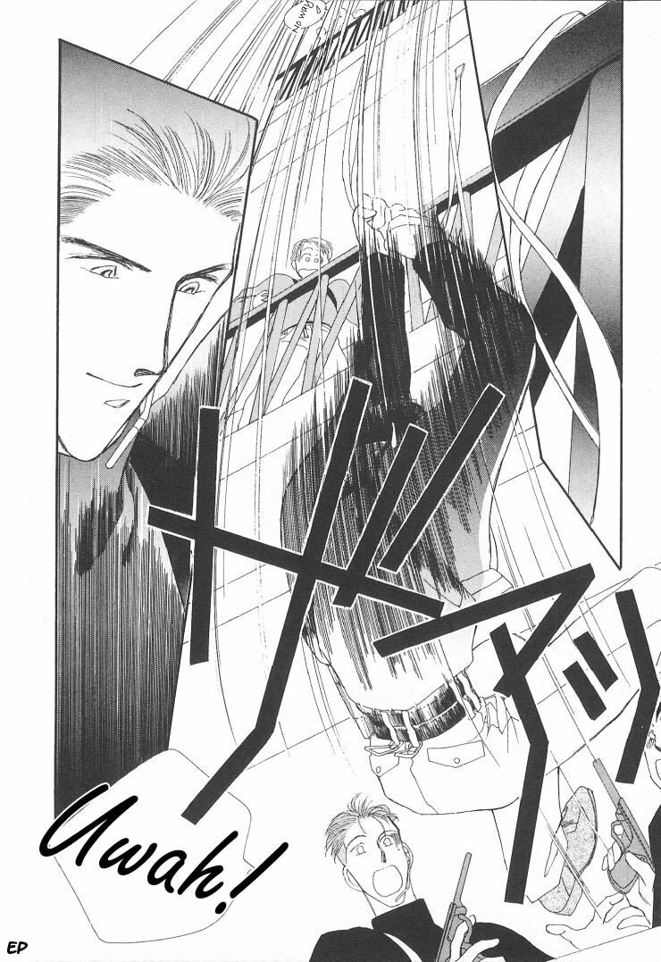 Read G・Defend chapter 6 image 27 on Lezhin