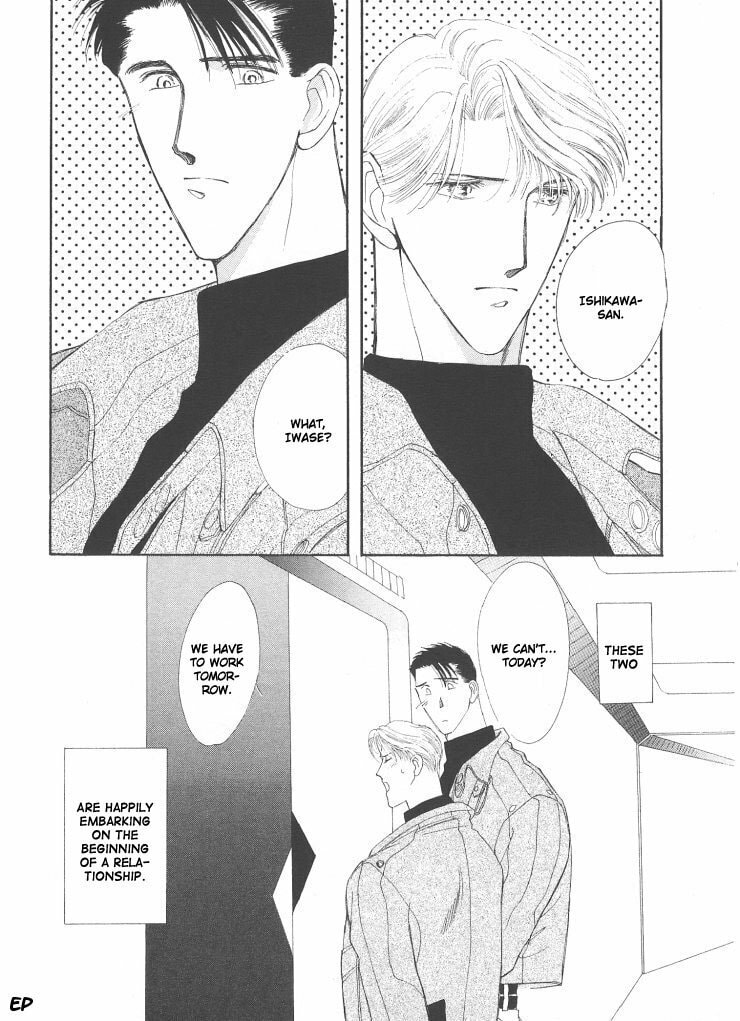 Read G・Defend chapter 6 image 3 on Lezhin
